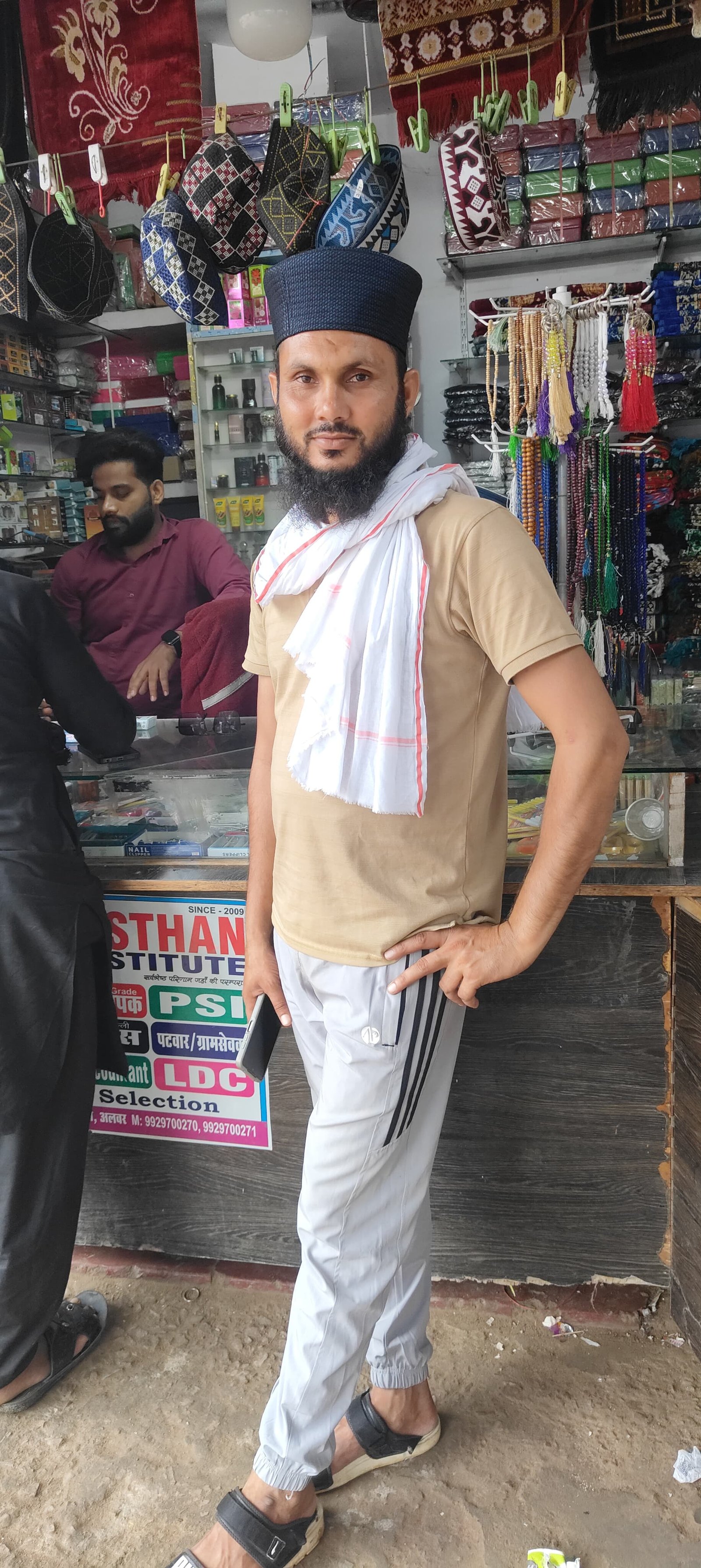 Man in Shop Others